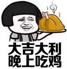 miss微博(miss怎么老发奇怪的微博)插图10