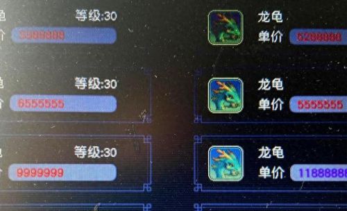 梦幻西游幻色丹可以买吗(幻色丹染色技巧)插图1