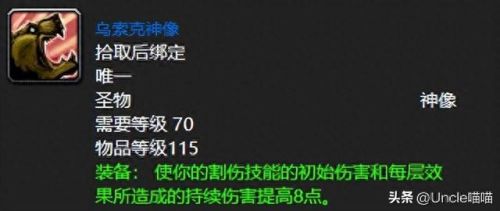 瑞文戴尔(指环王瑞文戴尔扮演者)插图2