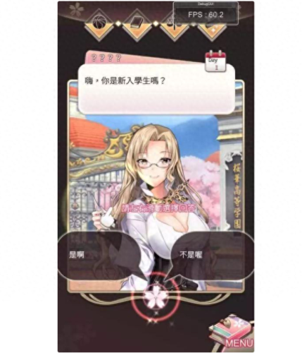阿甘之城(阿甘之城攻略)插图