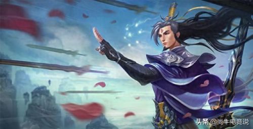剑圣合金装备开大图片高清(剑圣开大表情)插图8