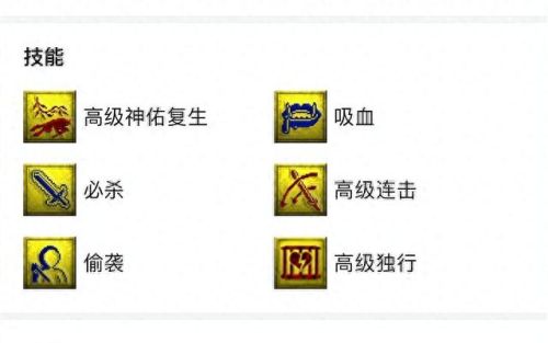 梦幻西游 仙玉怎么换成钱(梦幻4000仙玉等于多少钱)插图3