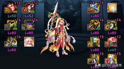 男魔法师用什么武器(暗黑3魔法师用什么武器好)插图4
