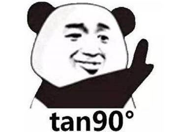 wow10h脑残吼攻略(wow10low适合的打法)插图9