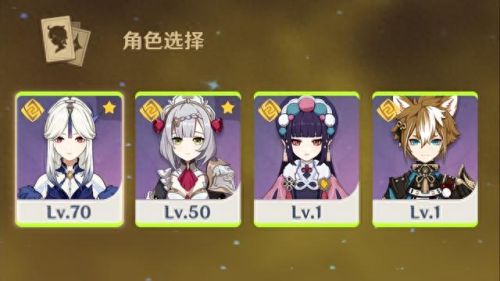 原神岩中幽谷怎么开(原神岩主怎么解锁)插图6