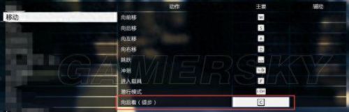 gta5怎么设置中文(gta里中文在哪设置)插图4