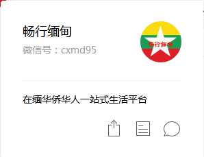 话费查寻(话费余额查询)