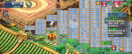 电脑怎么玩梦幻西游华为版(华为版梦幻西游渠道服)插图4 电脑怎么玩梦幻西游华为版(华为版梦幻西游渠道服)插图4