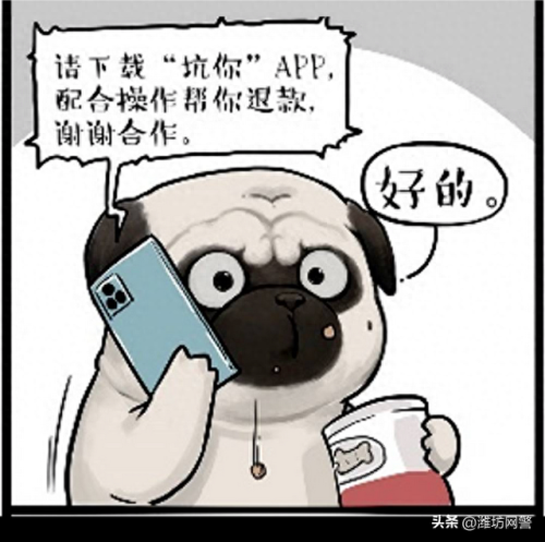 打字赚钱(打字接单的app)插图9