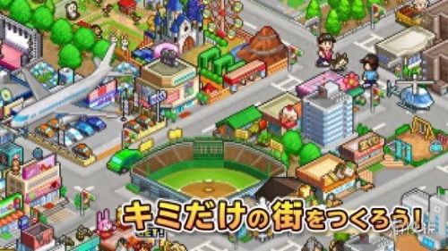 财阀都市攻略(开罗财阀都市所有建筑解锁一览)插图1