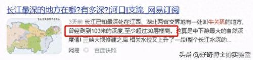 潘嘎之交百度百科(谢孟伟谈潘嘎之交)插图25