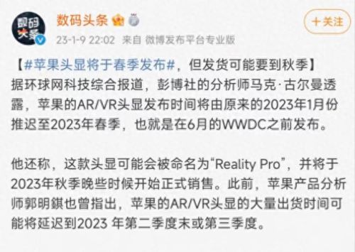 装备丰富的ios游戏(手游有什么游戏可以卖装备的)插图13