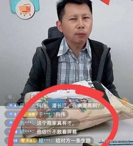 曹云金为什么退出欢乐喜剧人(曹云金承认是郭麒麟的舅舅了吗)插图44