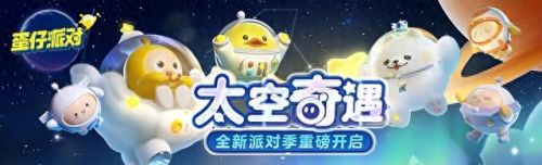 捕鱼游戏排行(捕鱼游戏全部系列)插图3