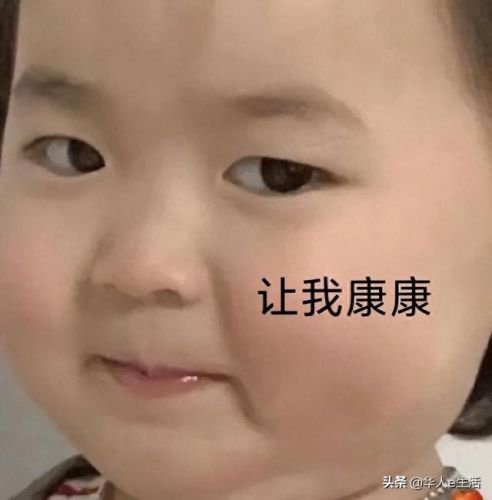10000网上营业厅话费查询(10001网上营业厅)插图1