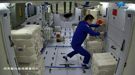放置江湖星宿派技能(放置江湖星宿派怎么进)插图2