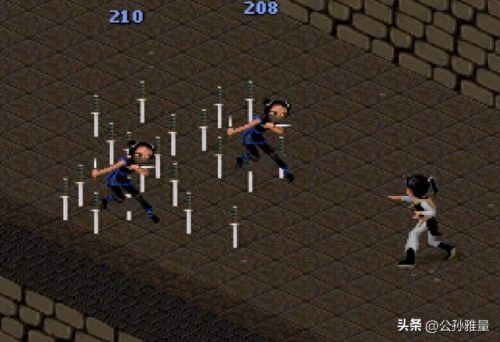 仙剑奇侠传秘籍(仙剑奇侠传1秘籍)插图2