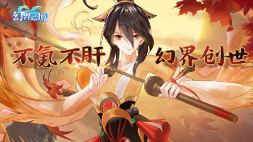 手游充值代理平台(手游代理要多少钱)