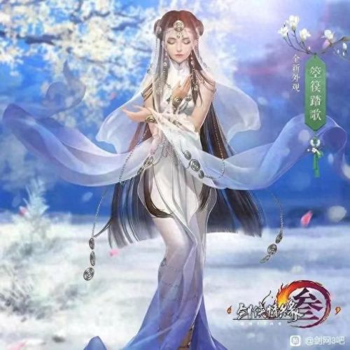 怎么取消武器外观剑三(剑三特效如何隐藏)插图2