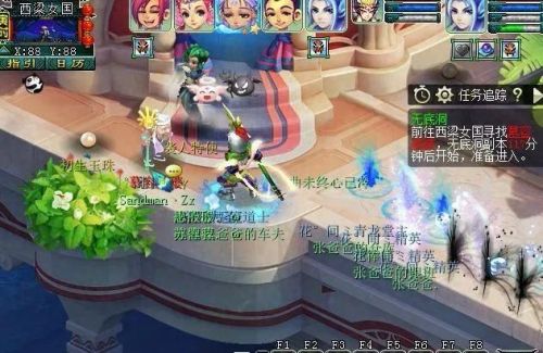 七窍玲珑阵答案(玲珑阵完结)插图
