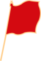 国旗的尺寸(国旗图片)插图2