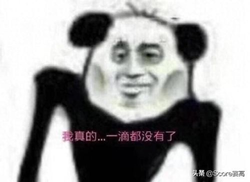 纳什男爵图片(纳什男爵金铲铲图片)