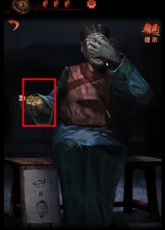 纸嫁衣4攻略第二章(纸新娘2攻略第二章)插图14