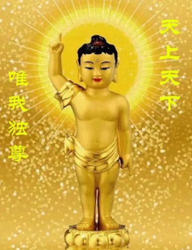 天上天下怎么切换技能(天上天下1.9版本阵容)插图6