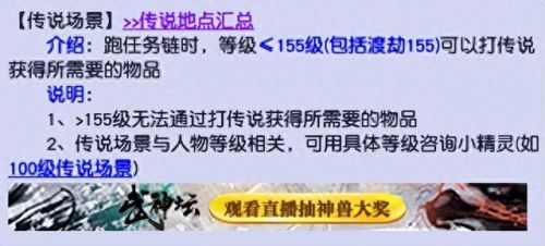 环世界如何给任务装备武器(环世界怎么修装备)插图1