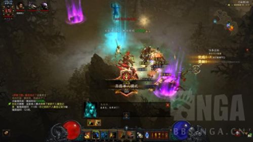 暗黑三巫医魔牙装备(巫医魔牙宠物套装搭配)插图17 暗黑三巫医魔牙装备(巫医魔牙宠物套装搭配)插图17