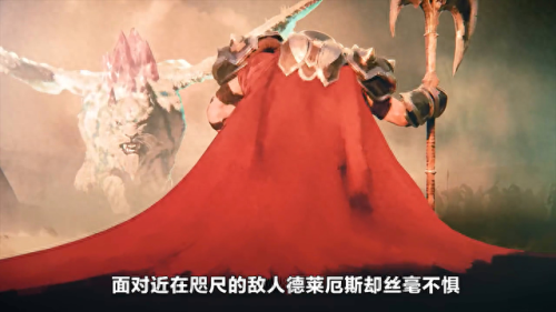 影流之主 劫(影流之主劫简介)插图