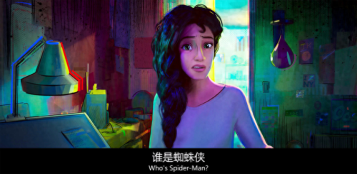 最近有什么好看的电影啊(最近有什么电影好看啊)插图31