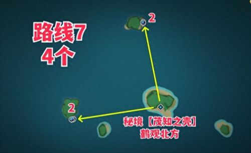 原神海灵芝(原神海灵芝哪个商人有卖)插图12