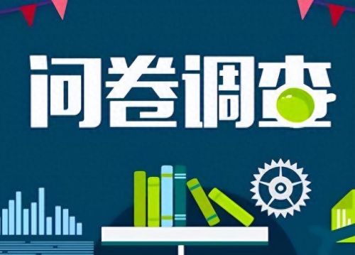 如何用手机赚钱(手机做任务一天50元左右)插图3