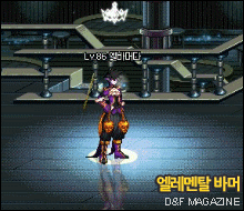 2013dnf春节套(dnf的2013年新年套值得买么)插图64