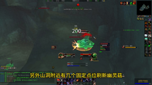 秘银矿石哪里多(博德之门3秘银矿石位置)插图1