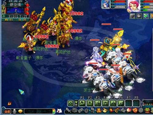 梦幻西游175生死(175级空号价格表)插图1
