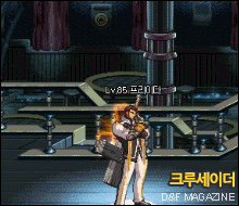 2013dnf春节套(dnf的2013年新年套值得买么)插图51