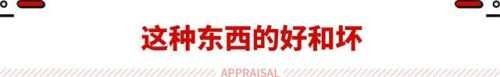 联想家悦驱动(联想网卡驱动安装)插图10