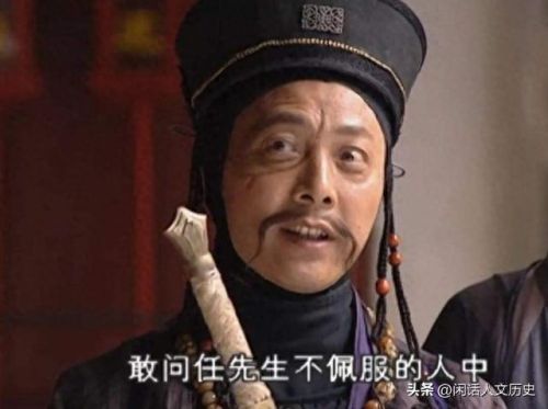 笑傲之田伯光大传(笑傲之田伯光大传小说)插图3