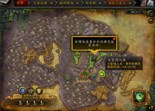 阿古斯装备箱能开出橙(阿古斯稀有掉落武器)插图1 阿古斯装备箱能开出橙(阿古斯稀有掉落武器)插图1