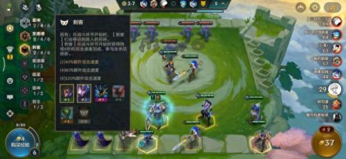 2023劫出装(现在劫怎么出装)插图