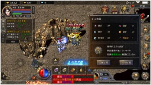 1.95刺影合击(合击装备觉醒顺序)插图3 1.95刺影合击(合击装备觉醒顺序)插图3