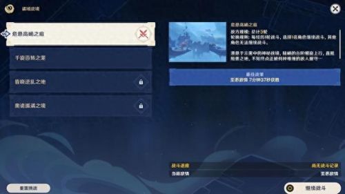 灵石何故堕此间(灵石何故堕此间在哪接)插图1
