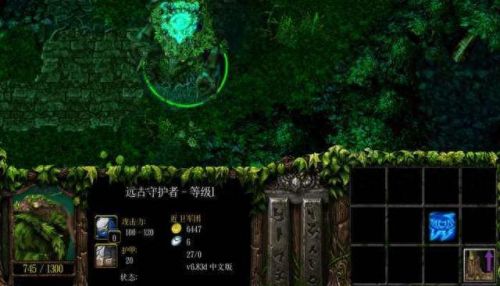 dota蛋疼(dota1还有比赛吗)插图2