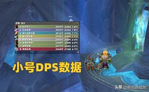 ss输出手法(怀旧服ss输出手法)