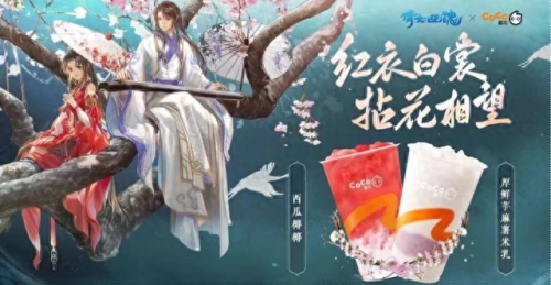 梦幻西游嘉年华线下(梦幻西游嘉年华次数)插图4 梦幻西游嘉年华线下(梦幻西游嘉年华次数)插图4