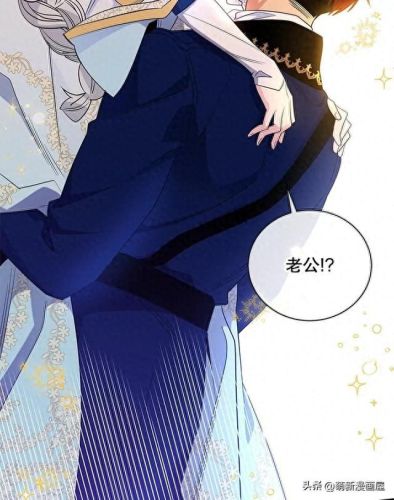 韩漫免费漫画入口页面弹窗登录(韩漫日漫免费漫画入口)插图19