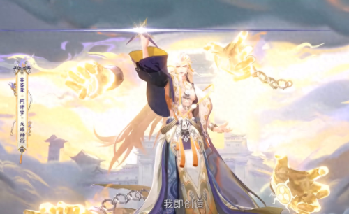 dn阿修罗技能美化补丁(dnf特效补丁阿修罗)插图