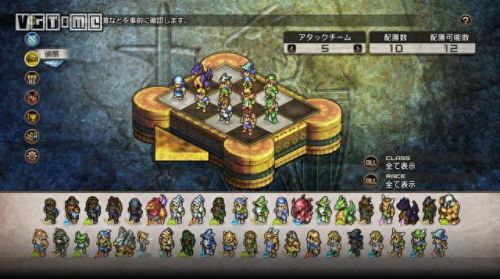 皇家骑士团2武器加能力(皇家骑士团2道具使用效果)插图5